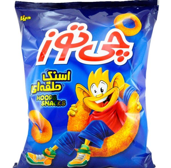 پفک چی توز
